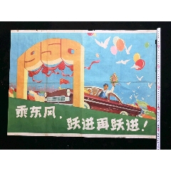 买张阿伯泰邓迪大学文凭毕业证